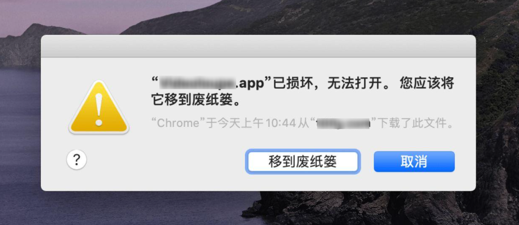 怎么开启任何来源？解决已损坏-SimpleHac资源社